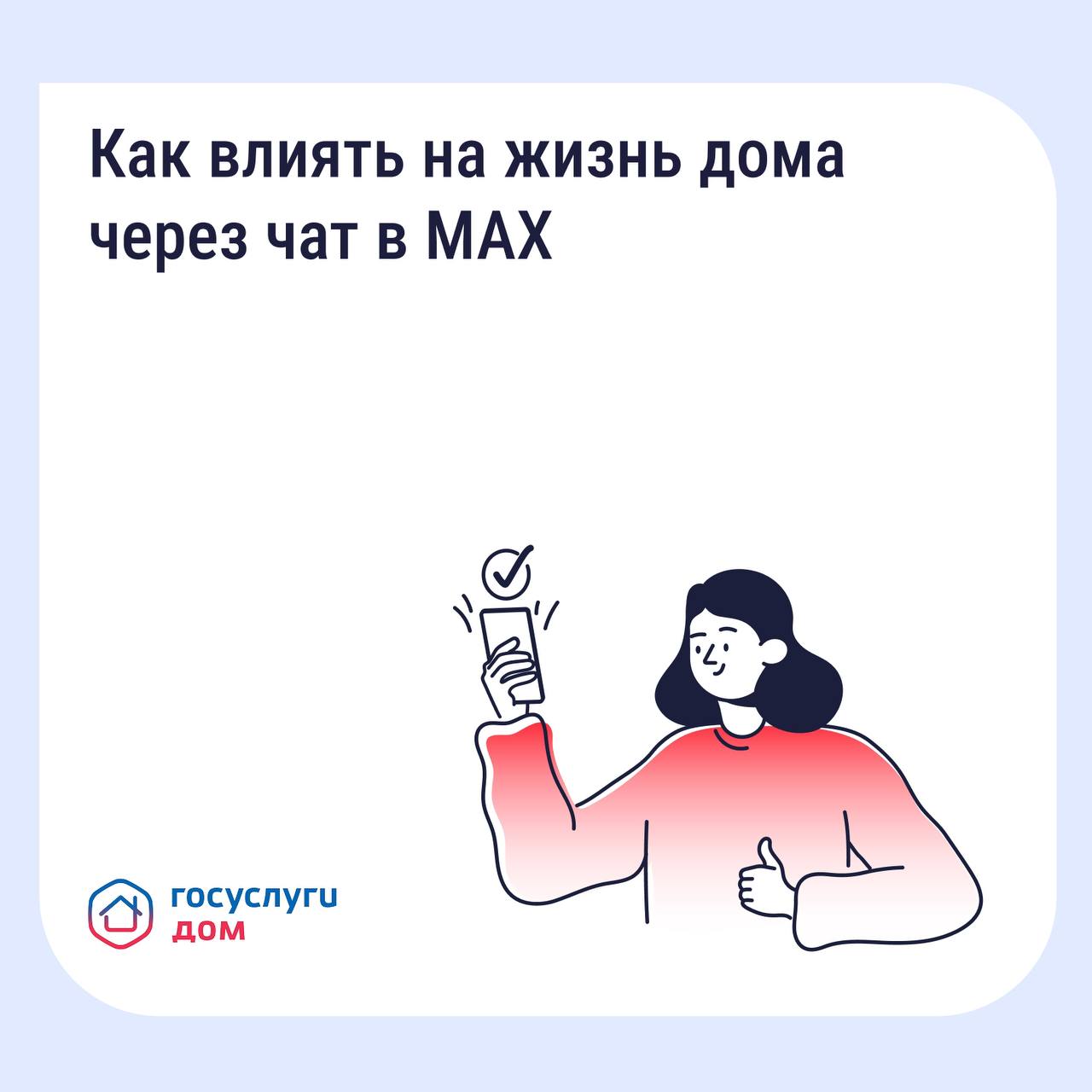 21.01