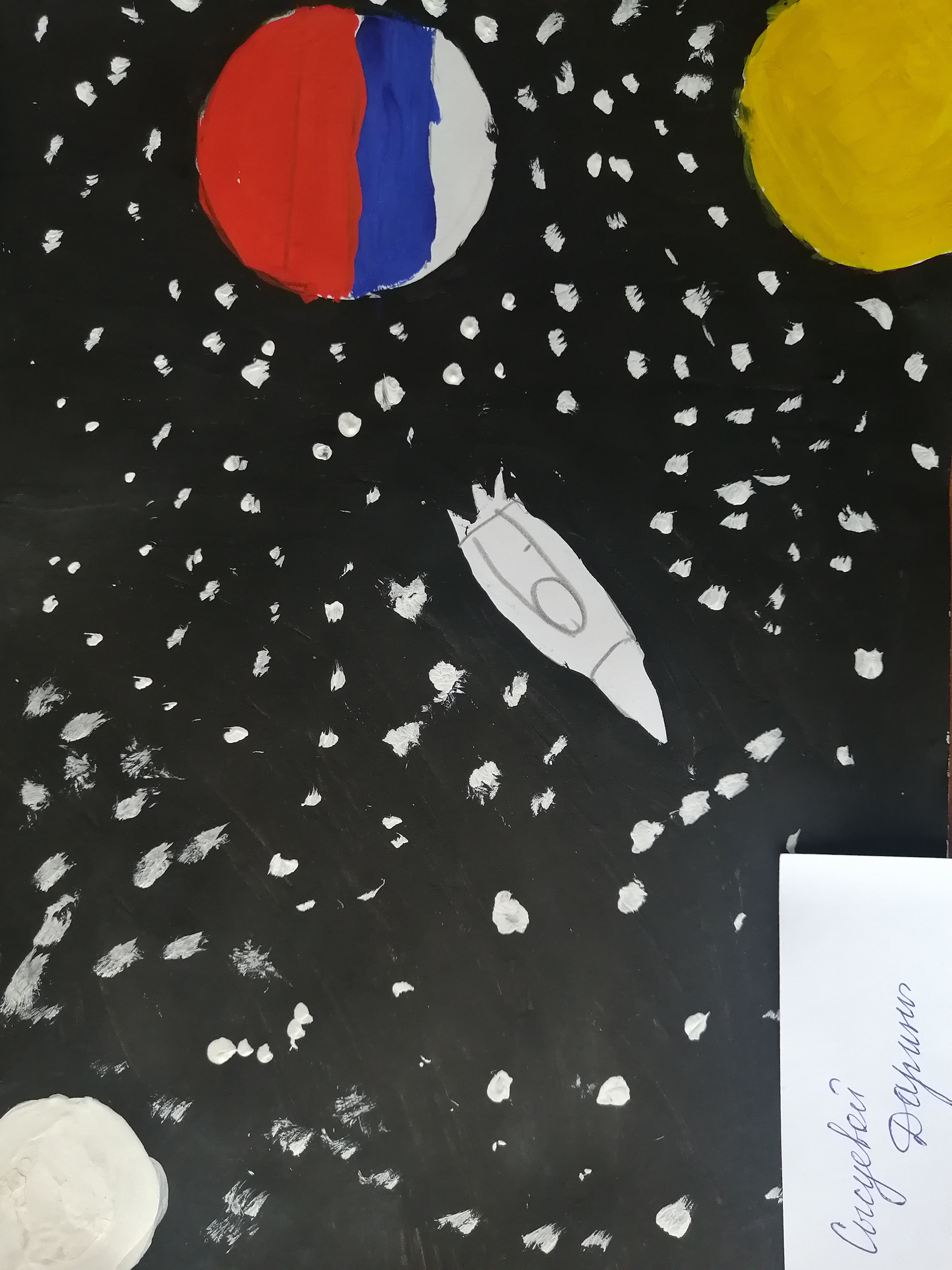 IMG 20220416 080712